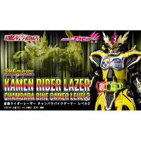 SHF Lazer Chambara Bike Gamer Level 3 日版