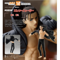 POP UP PARADE 艾連