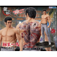 桐生一馬 -激鬪-