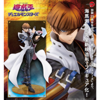 海馬瀨人 熾熱的決鬥者們