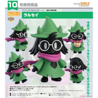 黏土人 Ralsei