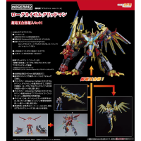 MODEROID Rogue Kaiser Gridman