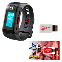 育成手環 超人55週年套裝 港版