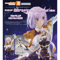 POP UP PARADE 新條茜 (New Order) L size