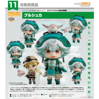 黏土人 普魯修卡