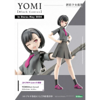 YOMI 【Black Canvas】