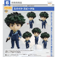 黏土人 史派克 ‧ 史比格