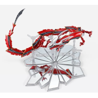 SHF DRAGREDER 日版 (第二批)