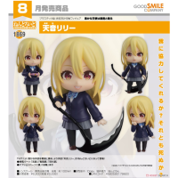 黏土人 天音莉莉