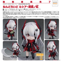 黏土人 露西亞 深紅之淵