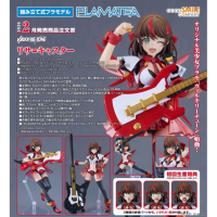 PLAMATEA VALKYRIE TUNE Lisa = Caster