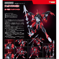 MODEROID 宇宙騎士 Evil