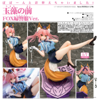 玉藻前 FOX女警服Ver.