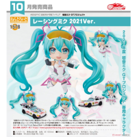 黏土人 賽車初音 2021Ver.
