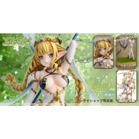 第3村人 Lincia 限定版 再版