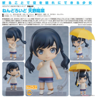 黏土人 天野陽菜