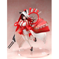 山城 -白無垢大作戰!?-