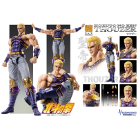 超像可動 沙烏薩