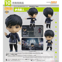 黏土人 伊月曉人