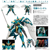 MODEROID 空神威達姆
