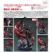 魏無羨 夷陵老祖Ver.