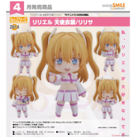 黏土人 莉莉艾露 天使服裝／理理沙