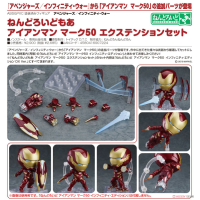 黏土人 Ironman MK50 追加配件