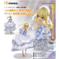 達克妮絲 原作版 10週年紀念ver.