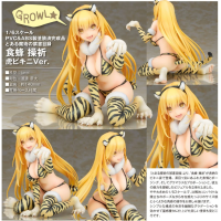 食蜂操祈 虎紋比堅尼Ver.