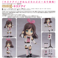 黏土人Doll KIZUNA AI