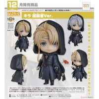 黏土人 周棋洛 暗殺者Ver.