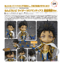 黏土人 Rider/奧茲曼迪亞斯 靈基再臨ver.