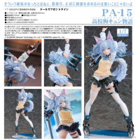 PA-15 高校心動物語