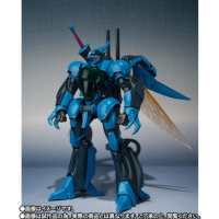 Metal R魂 翼霸 最終決戰版 日版