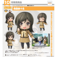 黏土人 桃園奈奈生