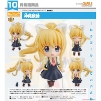 黏土人 神尾觀鈴