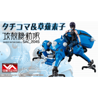 Hi-SPEC SAC_2045＆草薙素子