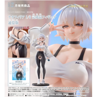 娜歐·菲莉亞 普通版
