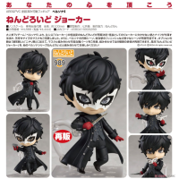 黏土人 Joker 再版