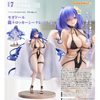 莫加多爾 靜謐一隅的燥熱Ver.