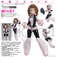 figma 麗日御茶子