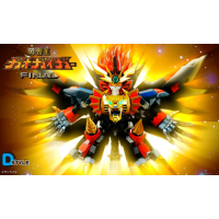 D-STYLE 始源勇者王 再版