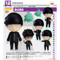 黏土人 影山茂夫