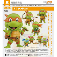 黏土人 米開朗基羅