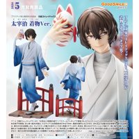 太宰治 和服Ver.