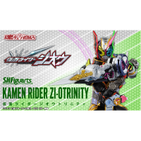 SHF Zi-O TRINITY 港版