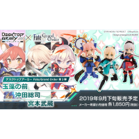 DESKTOP ARMY FGO 第三彈