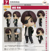 黏土人 蘇枋隼飛