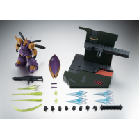 R魂 格魯古古M (絲瑪機) ver. A.N.I.M.E. 港版