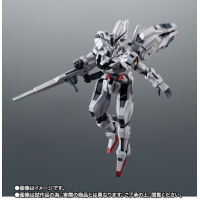 R魂 X-EX01 GUNDAM CALIBARN ver.A.N.I.M.E. 日版
